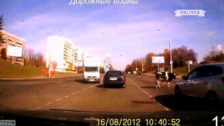 Курьёзы и происшествия на дорогах - смотреть видео (10:02)