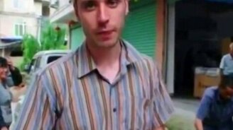 Как делают чай в пакетиках - смотреть видео (2:09)