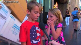 Самое плохое, что ты слышал от своей мамы - смотреть видео (2:42)