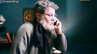 Как дедушка воспринимает компьютерные термины - смотреть видео (2:14)