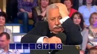 Хабалка-юмористка на Поле чудес - смотреть видео (2:45)