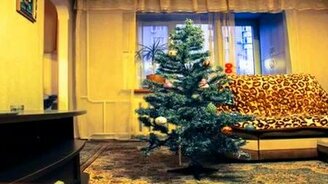 Всех с наступающим! - смотреть видео (0:24)