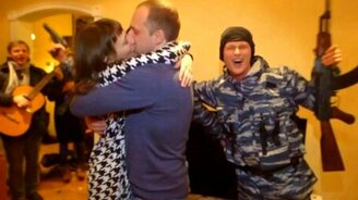 Суровое предложение руки и сердца - смотреть видео (4:08)