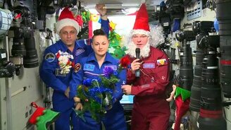 Земляне, с Новым годом! - смотреть видео (1:44)