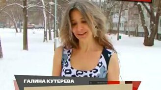 Снегурочка из Тольятти - смотреть видео (3:38)