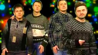 Пародийный Новый год - смотреть видео (2:10)