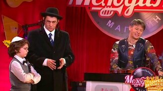 Евреи в музыкальном магазине - смотреть видео (2:36)