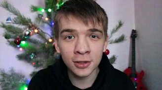 Песня про первоянварское утро - смотреть видео (0:56)