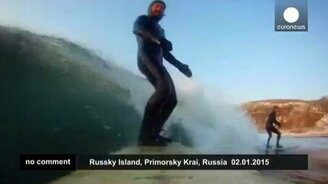 Настоящий русский сёрфер - смотреть видео (1:32)
