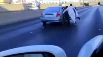 Арабское фигурное катание - смотреть видео (1:12)