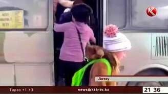 Уникальный кондуктор - смотреть видео (0:52)