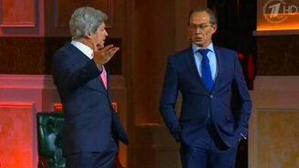 Пародия на Сергея Лаврова и Джона Керри - смотреть видео (5:31)