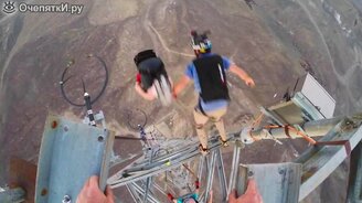 Девять сальто в прыжке - смотреть видео (1:11)