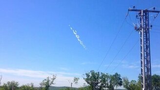 Что это такое в небе? - смотреть видео (0:53)