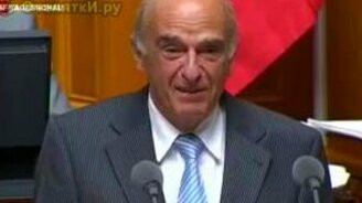 Позитивный доклад политика - смотреть видео (1:54)