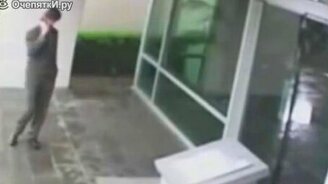 Вышел из офиса на перерыв - смотреть видео (0:16)