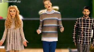 Пентатоникс и Линдси Стирлинг - смотреть видео (3:54)