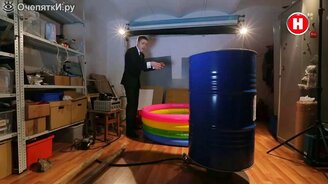 Схлопывание бочек - смотреть видео (10:24)