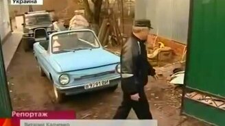 Самодельный Заповодец - смотреть видео (2:40)