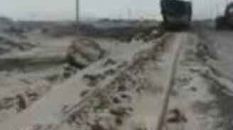 Фееричный взрыв шлака - смотреть видео (0:42)