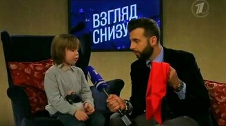 Дети говорят о вещах из прошлого - смотреть видео (6:04)