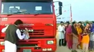 Индийская реклама КамАЗа - смотреть видео (0:41)