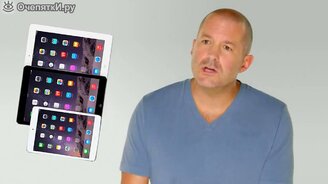 Особый телефон - для особых людей? - смотреть видео (1:30)