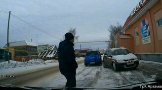 Решил поухаживать за машиной - смотреть видео (0:26)