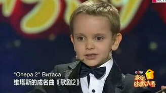 Удивительный русский мальчик - смотреть видео (15:32)