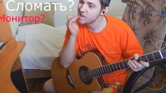 Милый кот-помеха - смотреть видео (2:56)