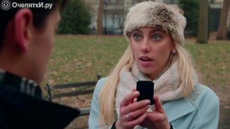 Гипнокольцо для любимой - смотреть видео (2:09)