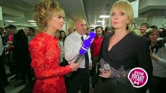 Вопросы московским знаменитостям - смотреть видео (3:54)