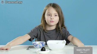 Дети пробуют завтраки со всего мира - смотреть видео (3:35)