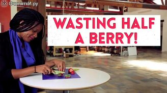 6 фруктов, которые вы чистите неправильно - смотреть видео (1:31)