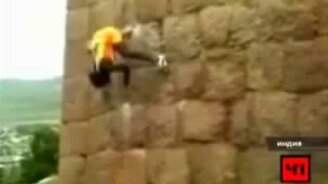 Индийский скалолаз - смотреть видео (1:07)