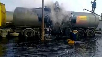 Битум закипел - смотреть видео (1:45)