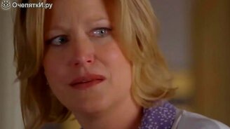 Ссора между мужчиной и женщиной - смотреть видео (2:35)