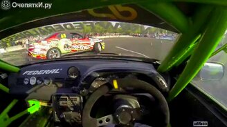 Дрифт на корче от первого лица - смотреть видео (2:54)