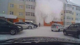 Мужик целый, снег мягкий - смотреть видео (0:31)