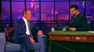 Неудобный вопрос Сергею Лаврову - смотреть видео (0:13)