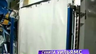 Как космонавты ходят в туалет - смотреть видео (2:54)