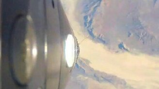 Любительская ракета в космосе - смотреть видео (4:54)