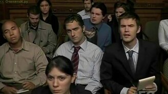 Стратегия американского Президента - смотреть видео (2:57)