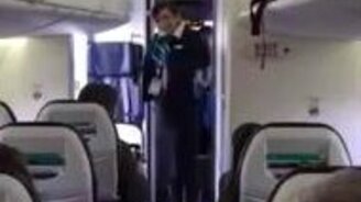 Заводная стюардесса - смотреть видео (0:22)