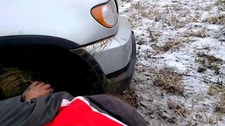 Результат горе-виражей - смотреть видео (1:38)