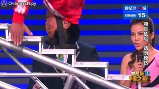 Безумные рекордсмены - смотреть видео (2:45)