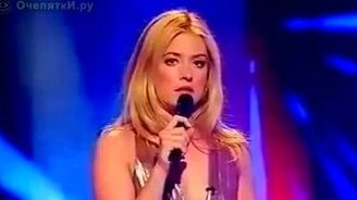 Ведущая не выдержала - смотреть видео (0:32)