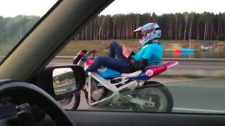 Опасный отдых в дороге - смотреть видео (0:28)