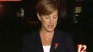 Горячий поцелуй - смотреть видео (0:39)