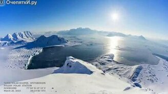 Солнечное затмение на полюсе - смотреть видео (1:31)